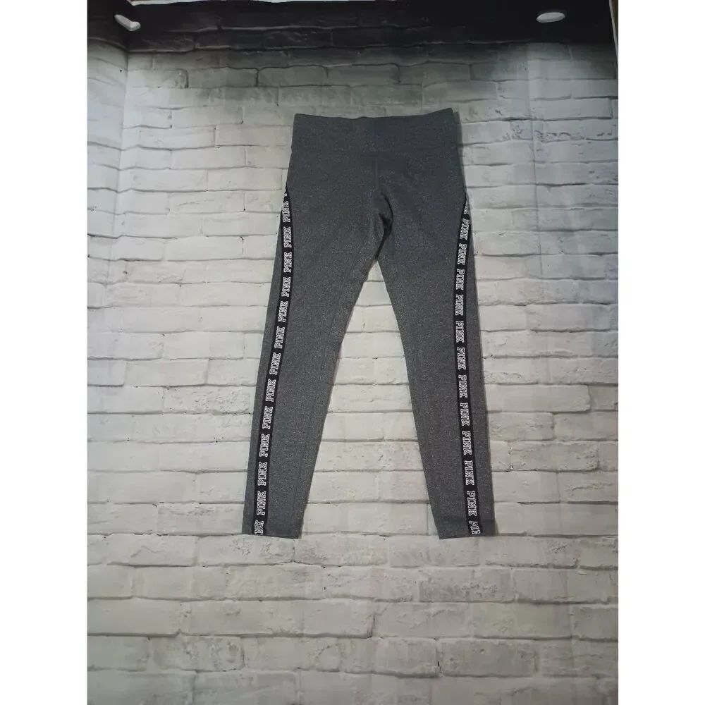 Gray leggings 